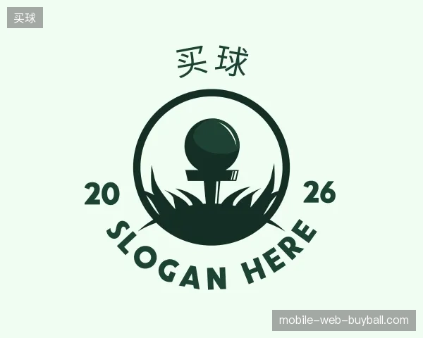 走近买球官方网站